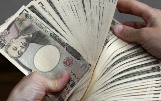 Business Expert Kavan Choksi Shares Some Interesting Facts on The Japanese Yen